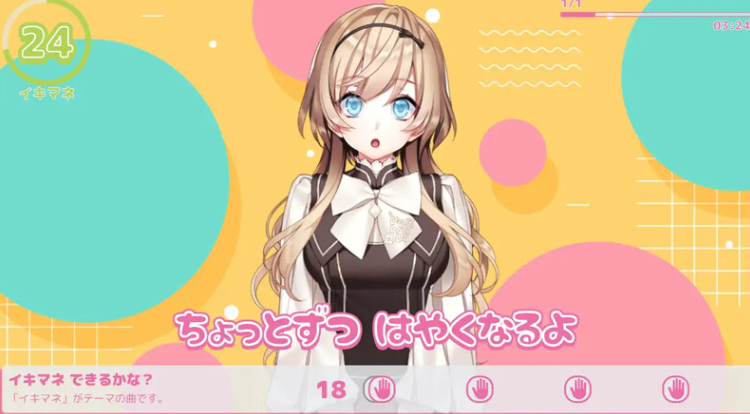 图片[2]-【互动SLG/制服JK/换装/PC】FapHero保育员   AI汉化魔改版【PC】-比心acgn