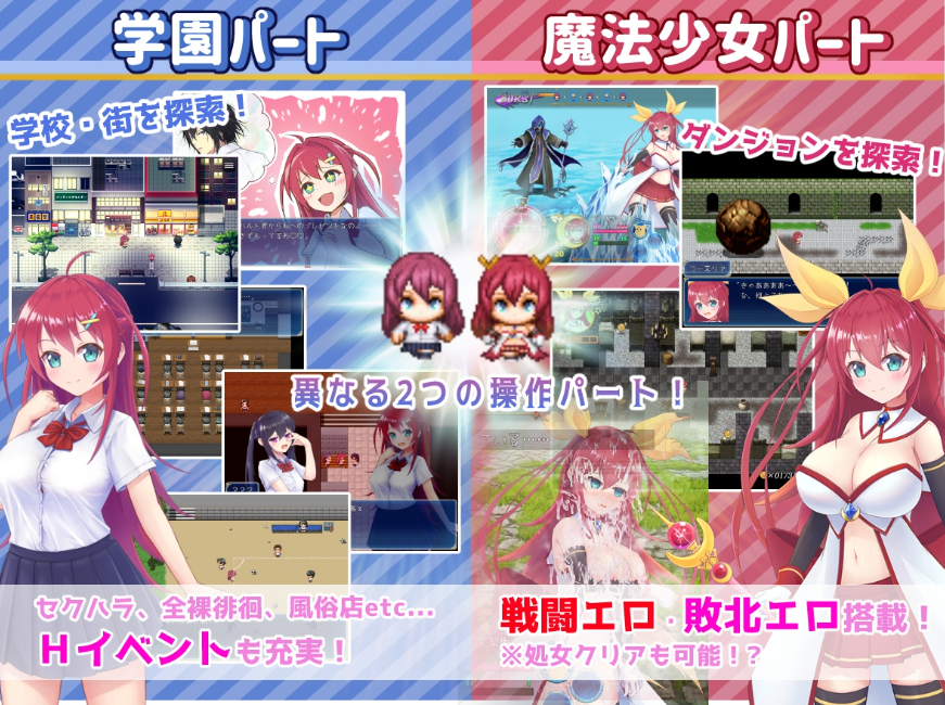图片[3]-【回合/RPG/战斗H/PC】[回合RPG/战斗H] 月红神女   AI汉化版 [PC]-比心acgn