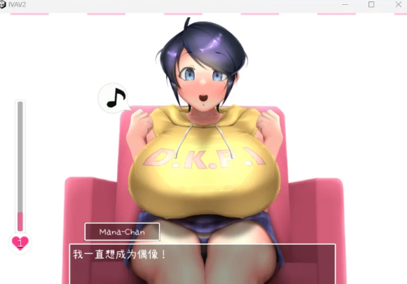 图片[2]-【互动SLG/PC/全动态】IVAV!! -2nd Girl-V1.1.0 官方中文去码版 [PC]-比心acgn