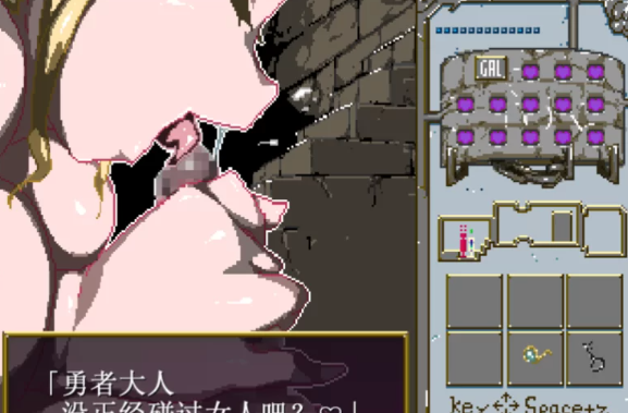 图片[3]-【SLG/动态/AI汉化/PC】淫遁-モンスターハウス v1.03 [PC]-比心acgn