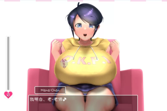图片[3]-【互动SLG/PC/全动态】IVAV!! -2nd Girl-V1.1.0 官方中文去码版 [PC]-比心acgn