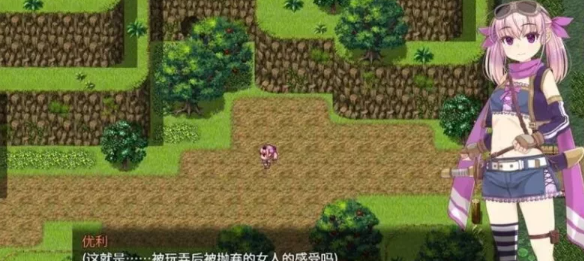 图片[2]-【精品/RPG/PC】梦想与追忆的埃克迪基斯   [PC]-比心acgn