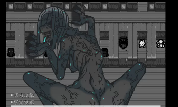 【PC/2D/未日RPG/中文】Decadence – 頹壤 官方中文版 [PC]-比心acgn