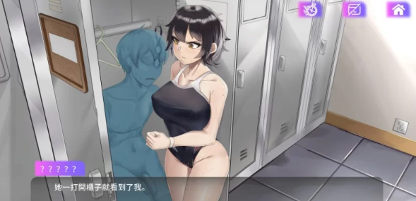 图片[2]-【互动SLG/动态/PC】魅控App Succubuzz APP 官方中文版 [PC]-比心acgn