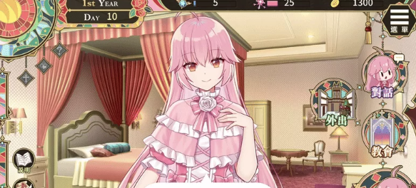 图片[3]-【养成互动SLG/卖春援交/动态/PC/安卓】 圣妓女艾蜜莉 v1.01   官中步兵 [PC/安卓]-比心acgn