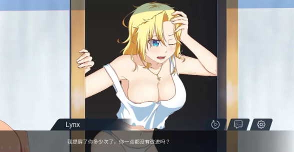 图片[3]-【安卓/PC/SLG】My Place Is Cursed/被诅咒的公寓 [安卓/PC]-比心acgn