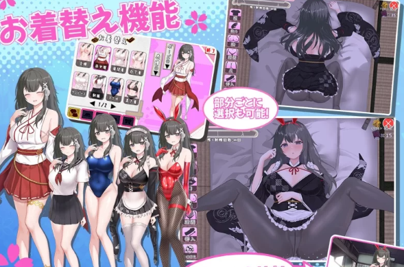 图片[2]-【互动SLG/抚摸触摸/动态/PC】笨拙青梅竹马与温馨乡村生活 [PC]-比心acgn