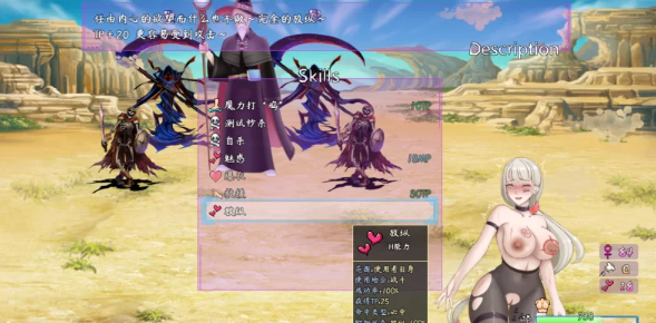 【国产/PC/2D/中文】The original promise 最初约定的故事 Beta0.67 [PC]-比心acgn