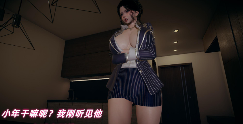 【3D/全彩/无修】美母任务书01-02【116M】-比心acgn