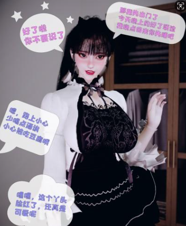 【3D/全彩/无修】心动在隔壁1-4话【328M】-比心acgn