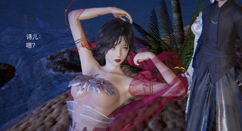 【3D/全彩/无修】公子绿 林少 1-12+番外【900M】-比心acgn