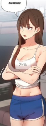 图片[2]-【2D/全彩/无修】疫情下的家教生活【1.1G】-比心acgn