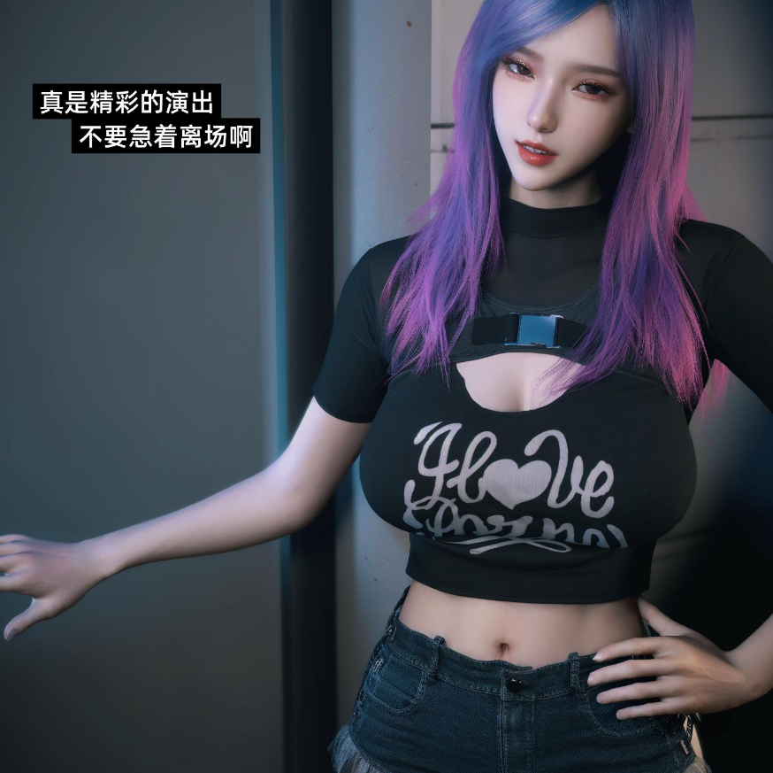 【3D/全彩/无修】我的合租女室友是不是过于淫荡了01-6.2+小剧场X2+特别篇-圣诞特刊【M】-比心acgn