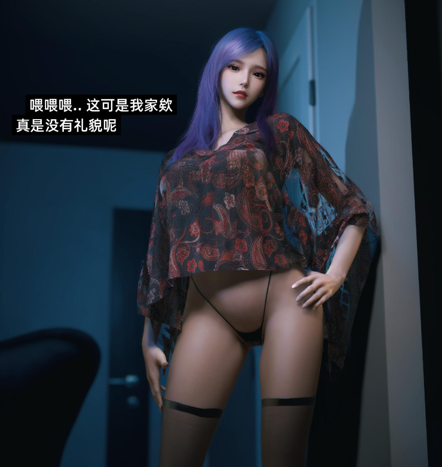 图片[2]-【3D/全彩/无修】我的合租女室友是不是过于淫荡了01-6.2+小剧场X2+特别篇-圣诞特刊【M】-比心acgn
