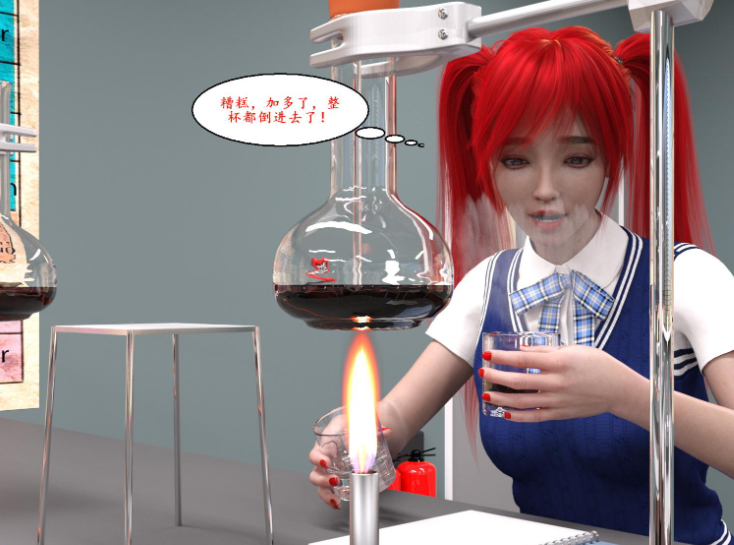 【3D/全彩/无修】采花小盗-女仆+学渣和老师+收买女经纪人【221M】-比心acgn