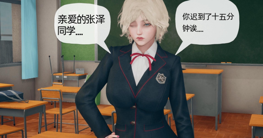 【3D/全彩/无修】催眠契约录第1-3部01-19【510M】-比心acgn