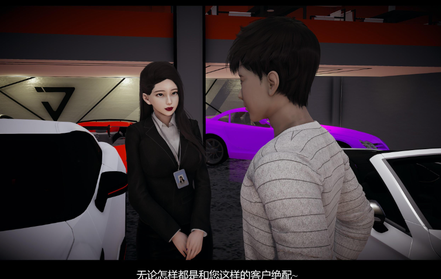 【3D/全彩/无修】姐妹00-01+黎明赌场01-05+番外【517M】-比心acgn