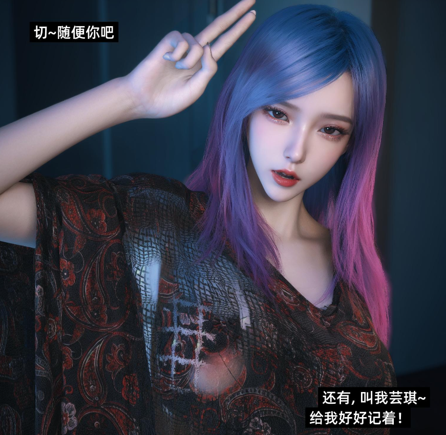 图片[3]-【3D/全彩/无修】我的合租女室友是不是过于淫荡了01-6.2+小剧场X2+特别篇-圣诞特刊【M】-比心acgn