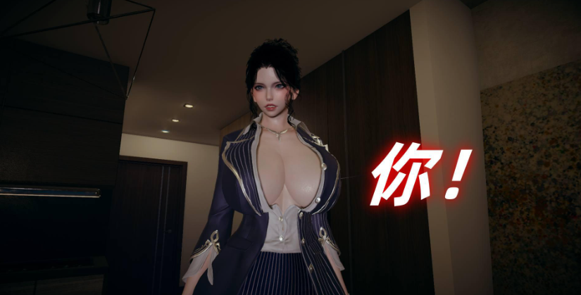 图片[3]-【3D/全彩/无修】美母任务书01-02【116M】-比心acgn