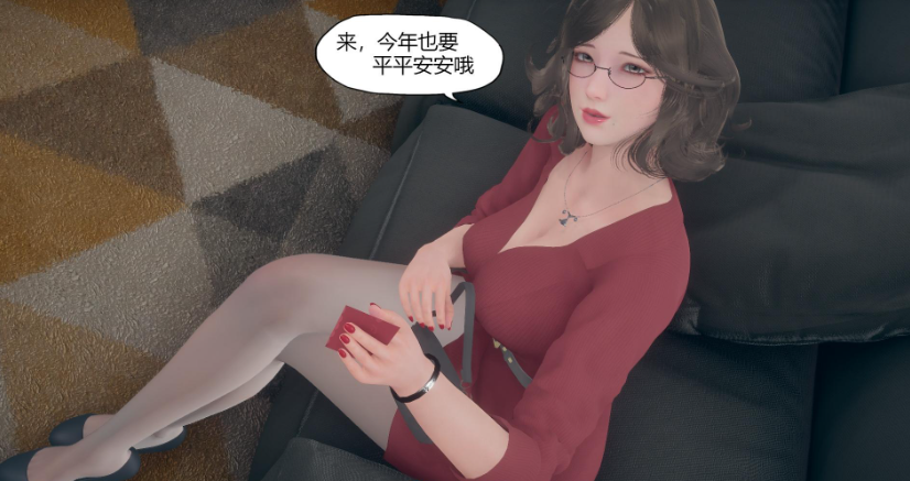 图片[3]-【3D/全彩/无修】作客”1~2 【115M】-比心acgn