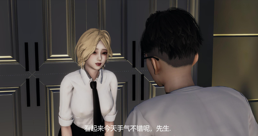 图片[3]-【3D/全彩/无修】姐妹00-01+黎明赌场01-05+番外【517M】-比心acgn