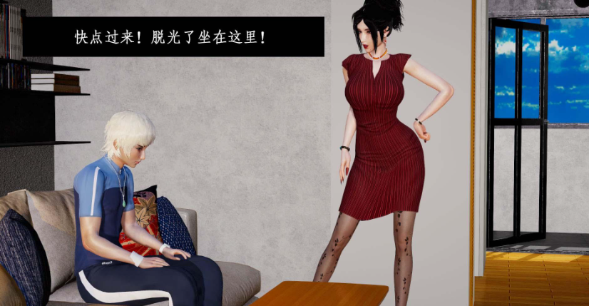 图片[3]-【3D/全彩/无修】除妖传1-4(完)【115M】-比心acgn