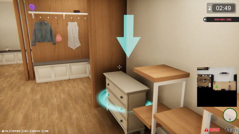 图片[5]-【互动SLG/3D作品/全动态/PC】隔壁的美艳人妻 The Wife Next Door v1.19 Steam官中步兵正式版  [PC]-比心acgn
