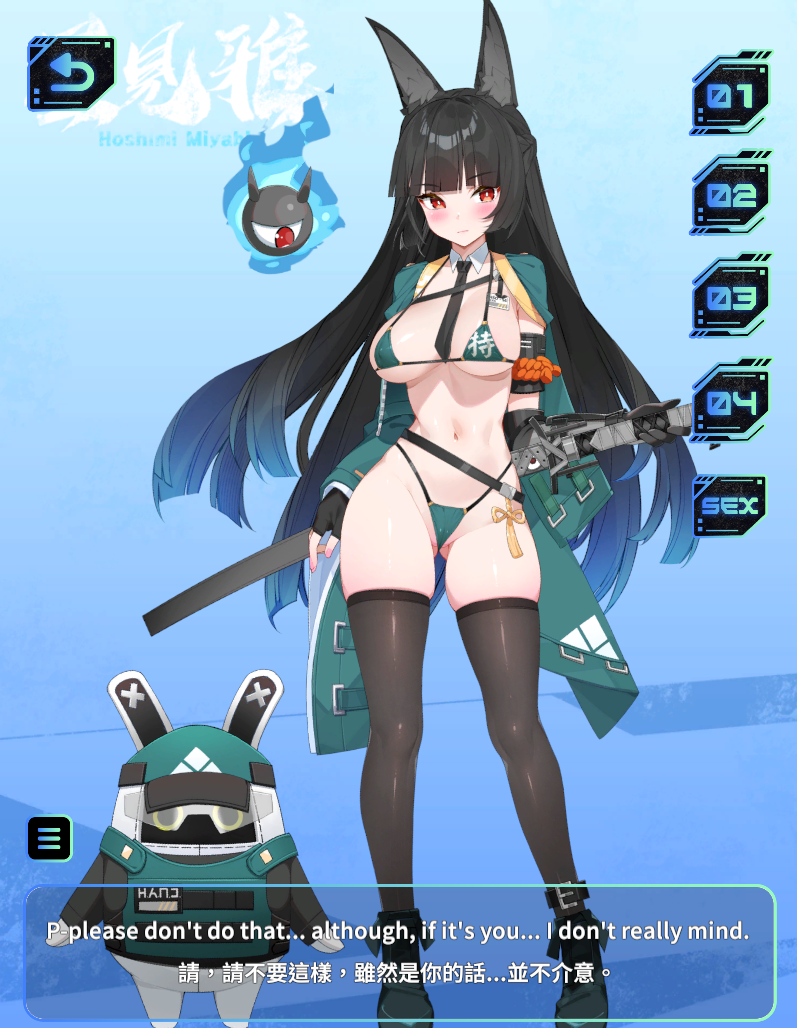 图片[3]-【互动/亚洲风/SLG/全动态/PC】绝区零 & W30 ZenlessZoneZero   官方中文步兵版 [PC]-比心acgn
