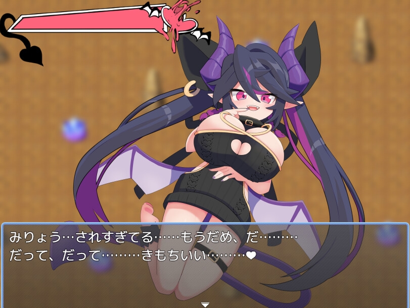 图片[2]-【日式/RPG/PC】傲娇魔女库露露 わるいこキュルル 汉化版 [PC]-比心acgn
