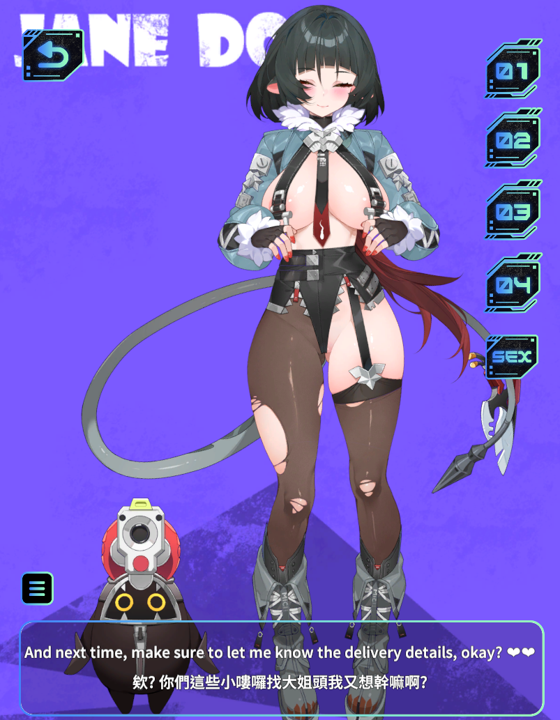 图片[4]-【互动/亚洲风/SLG/全动态/PC】绝区零 & W30 ZenlessZoneZero   官方中文步兵版 [PC]-比心acgn
