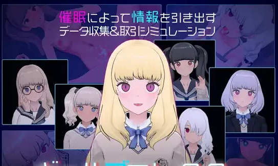【SLG神作/推荐/3D/触摸/PC】 女孩收藏家 [PC]-比心acgn