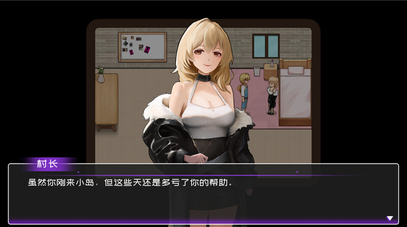 【沙盒SLG/生活家园/全动态/PC】黄毛漂流记 v1.6.0.5 STEAM官方中文步兵版+DLC [PC]-比心acgn