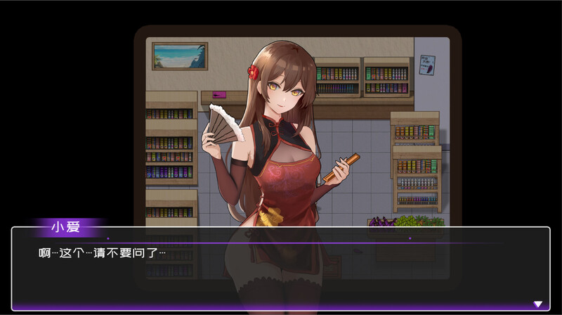 图片[5]-【沙盒SLG/生活家园/全动态/PC】黄毛漂流记 v1.6.0.5 STEAM官方中文步兵版+DLC [PC]-比心acgn
