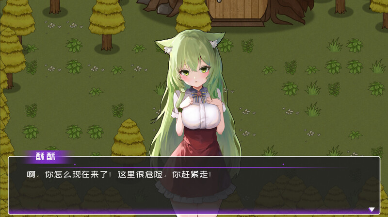 图片[2]-【沙盒SLG/生活家园/全动态/PC】黄毛漂流记 v1.6.0.5 STEAM官方中文步兵版+DLC [PC]-比心acgn