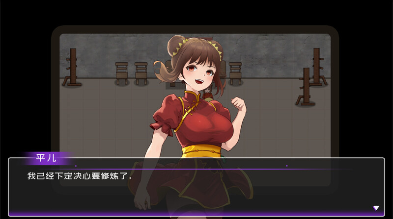图片[4]-【沙盒SLG/生活家园/全动态/PC】黄毛漂流记 v1.6.0.5 STEAM官方中文步兵版+DLC [PC]-比心acgn