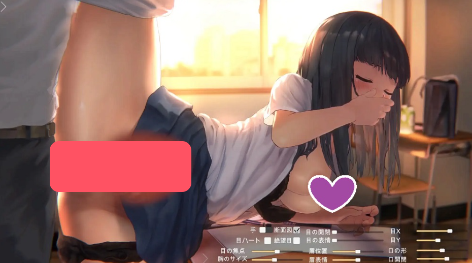 【日式互动SLG/动态/PC】放学后的教室～两个人关系很好～  ～ 机翻版 [PC]-比心acgn