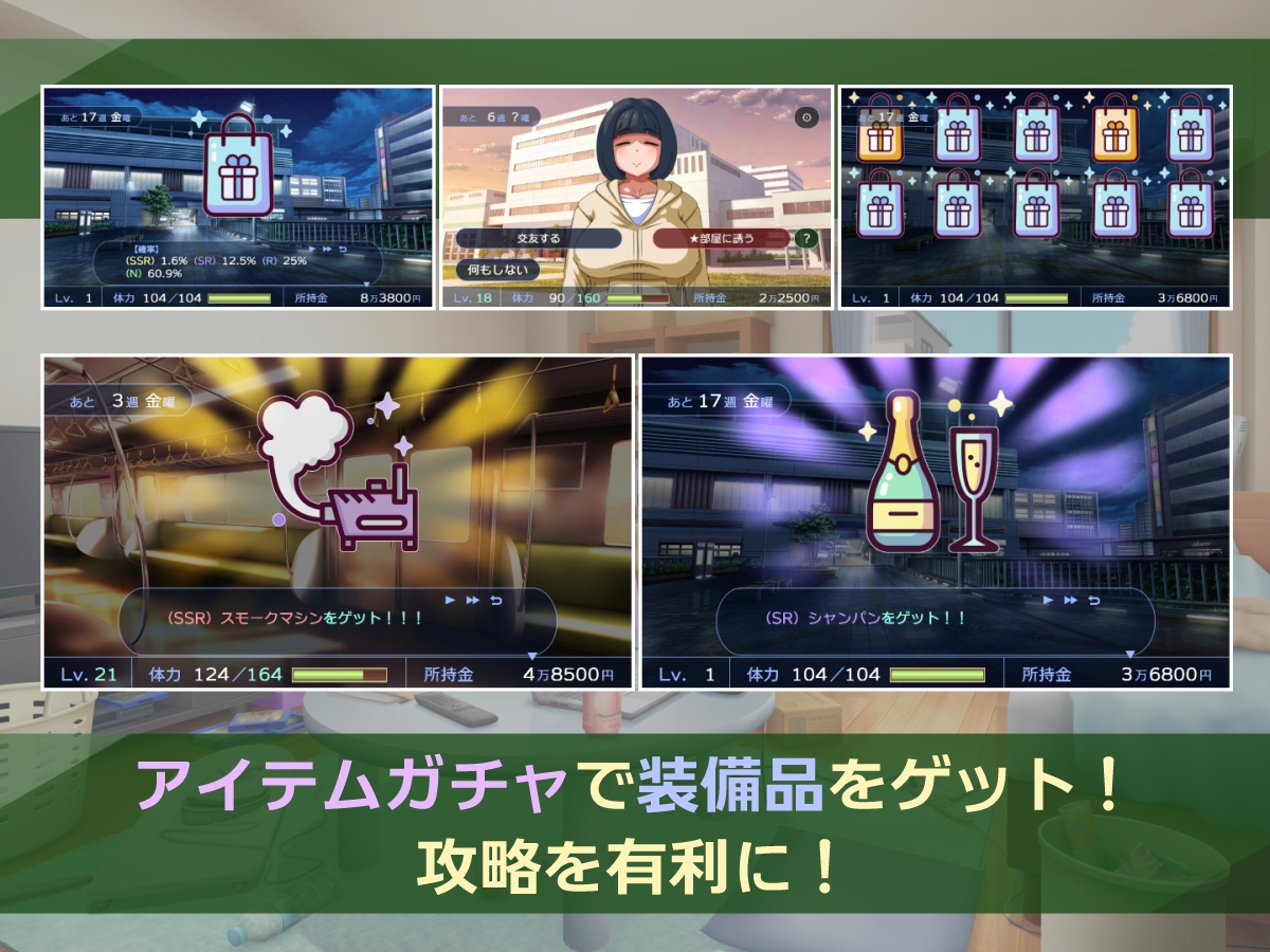 图片[3]-【日式SLG/互动养成/动态/PC】 阴角交流 陰キャラこみゅにけーしょん AI汉化版 [PC]-比心acgn