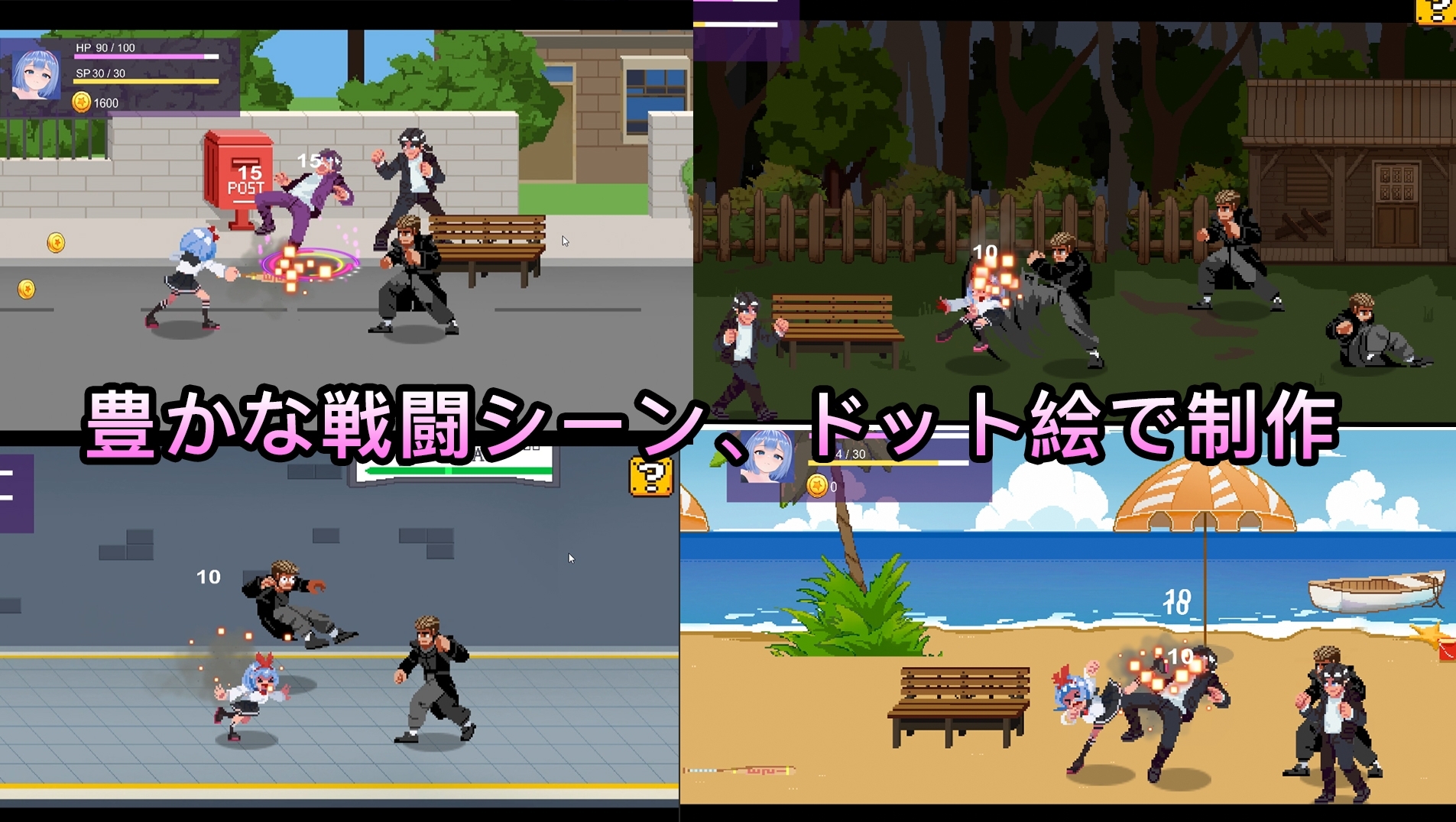 图片[2]-【日式ACT/动态/PC】格斗少女   官中版 [PC]-比心acgn
