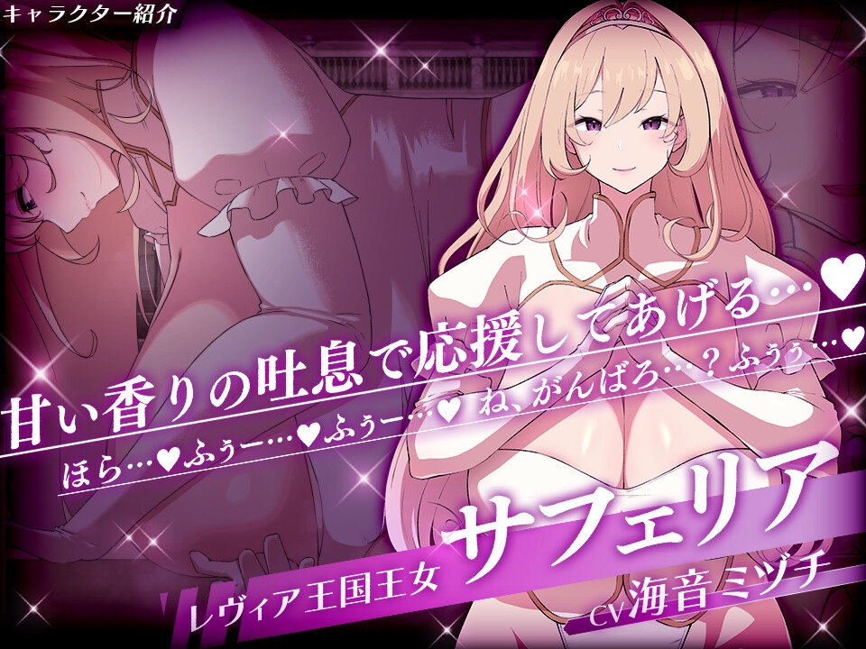 图片[3]-【日式ADV/小马拉大车/PC】莱维亚的谋女[恶～败给敌方坏女人的ADV AI汉化版  [PC]-比心acgn