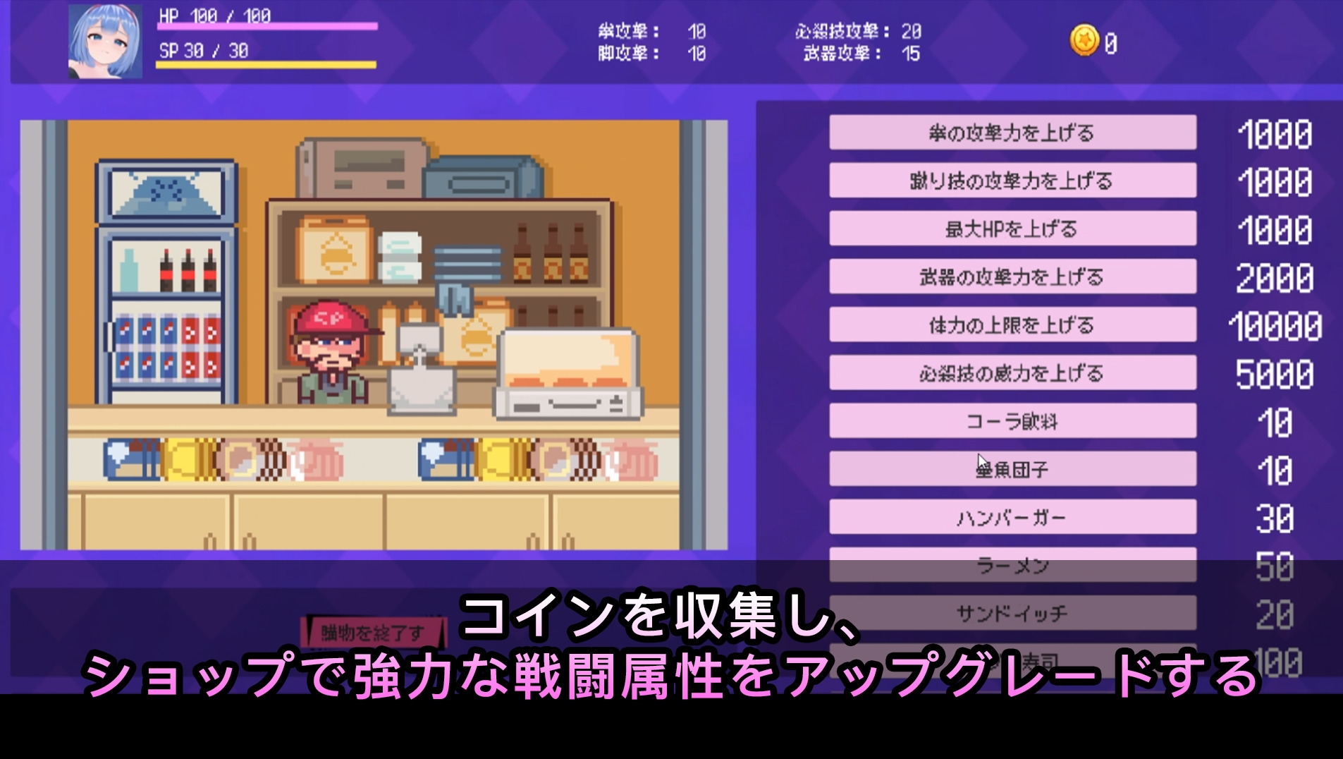 【日式ACT/动态/PC】格斗少女   官中版 [PC]-比心acgn