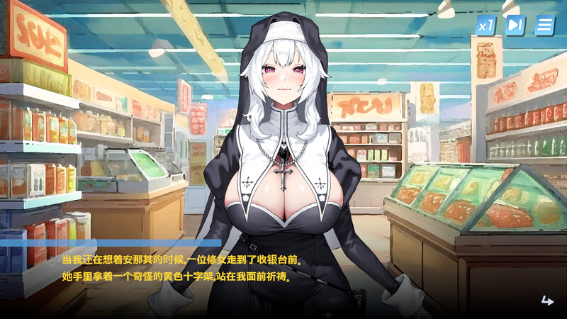 图片[2]-【亚洲风互动SLG/动态/PC】Body Pay 我的天啊！一个胸部丰满的女人正在主动引诱我！ 官中步兵版 [PC]-比心acgn