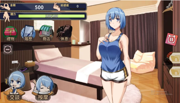 图片[2]-【互动SLG/调教养成/PC】美少女专属按摩师 v1.7.6 官中步兵版 [PC]-比心acgn