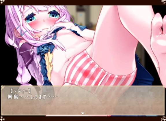 图片[4]-【日式/RPG/PC/安卓】永恒的乐园与少女 の楽園と少女の目… [PC/安卓]-比心acgn