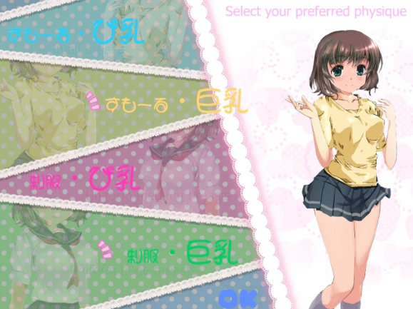 图片[2]-【SLG/PC】诱拐少女-成人游戏 [PC]-比心acgn