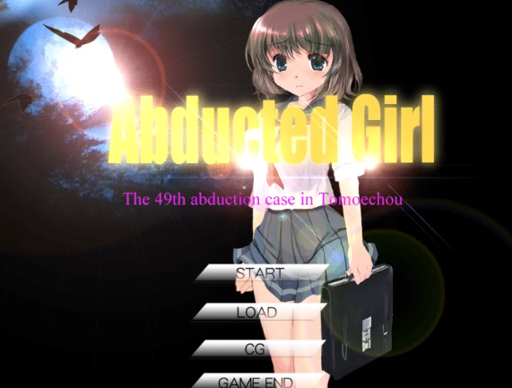 【SLG/PC】诱拐少女-成人游戏 [PC]-比心acgn