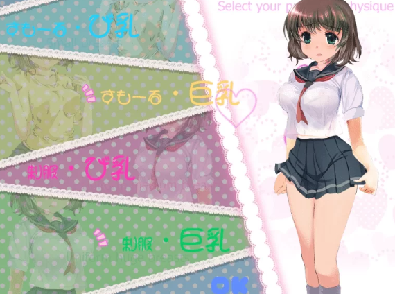 图片[3]-【SLG/PC】诱拐少女-成人游戏 [PC]-比心acgn