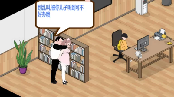 图片[3]-【SLG/经营/PC】黑山综合医院 V1.3.9 官中步兵版 [PC]-比心acgn