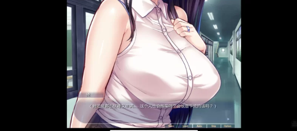 图片[2]-【ADV/熟女/人妻/PC】朋友的巨乳妈妈都是我的东西！ 让友母入睡后宫 [PC]-比心acgn