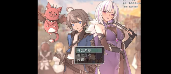 【SLG/足控/官中/PC/安卓】我并非无所归依 v0.5 [PC/安卓]-比心acgn