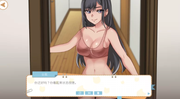 图片[2]-【SLG/动态/PC】吉岛：合租生活 Yoshima: Hentai Simulator 官中步兵 [PC]-比心acgn